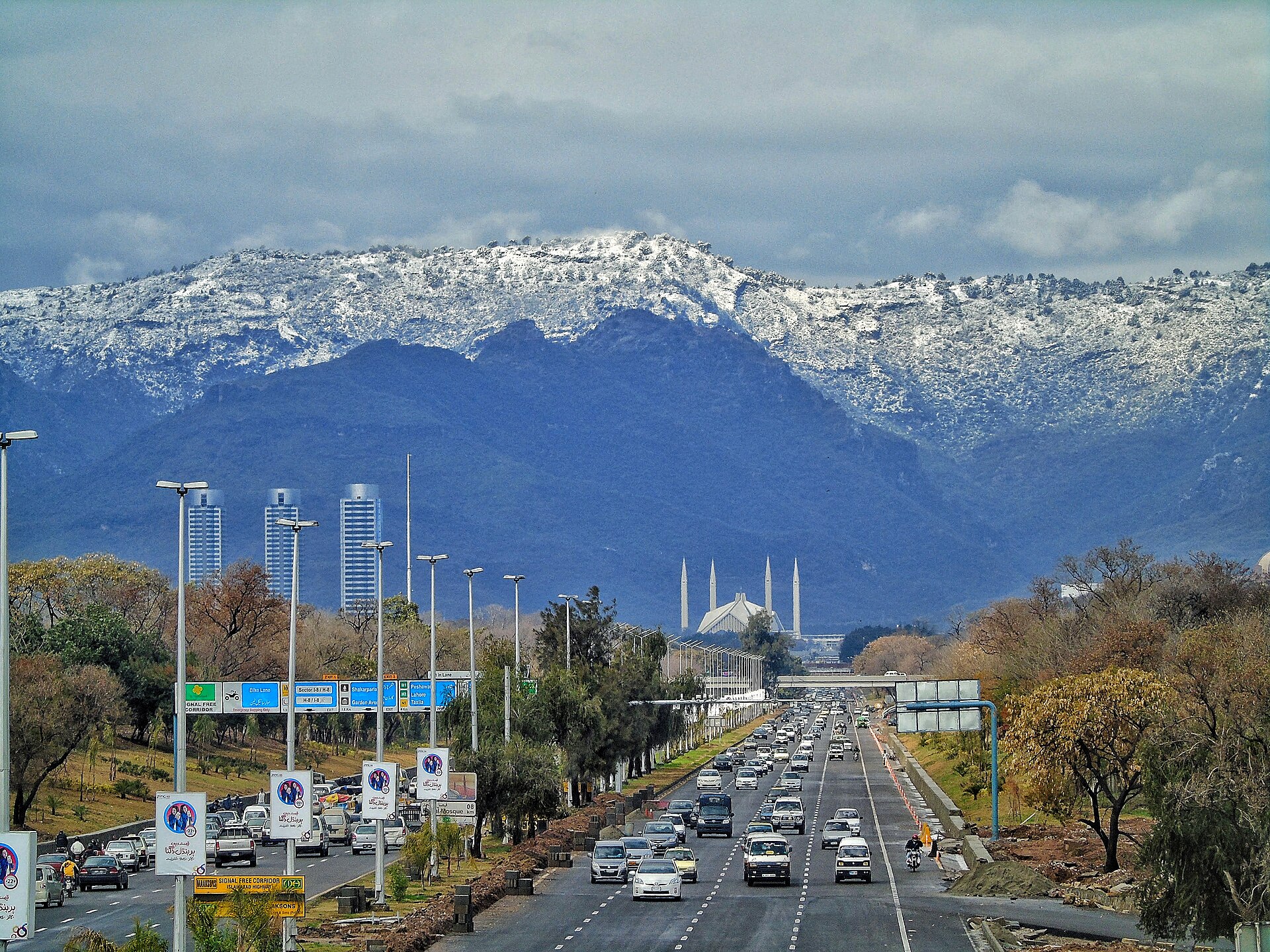 Islamabad Serena Hotel
