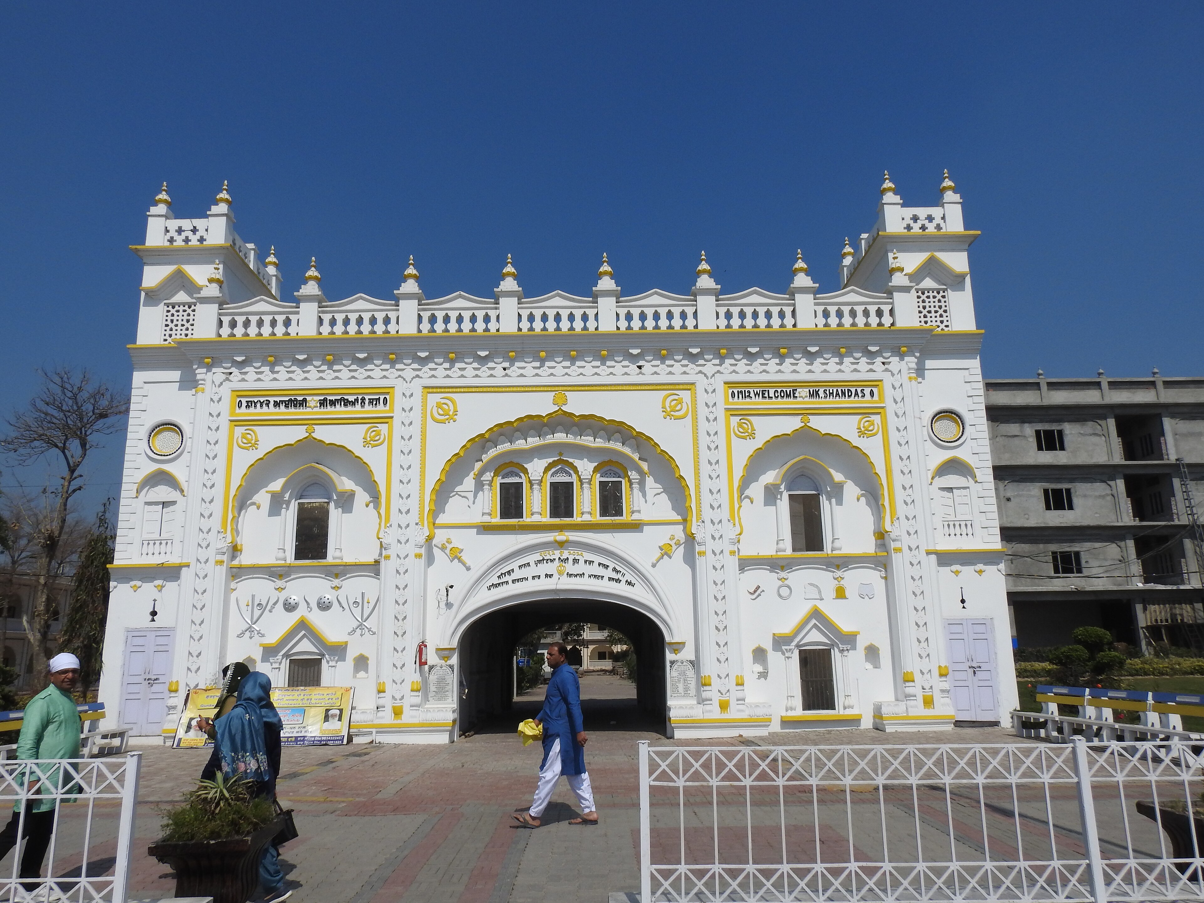 Footsteps of Guru Nanak: Sikh Yatra